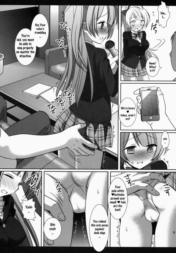 (SC64) [Nagiyamasugi (Nagiyama)] Love Live! Kotori-chan no KadoOna | Kotori-chan's Desk Edge Masturbation (Love Live!) [English] [h0henD]