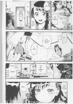 Haru in Full Bloom Page #21