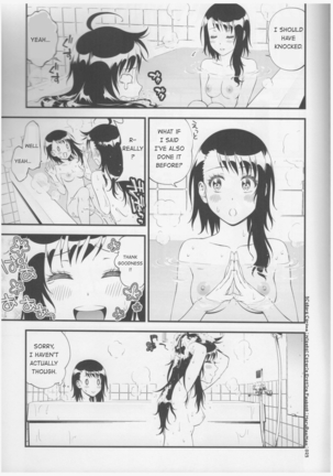Haru in Full Bloom Page #22
