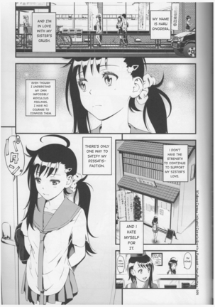 Haru in Full Bloom Page #4
