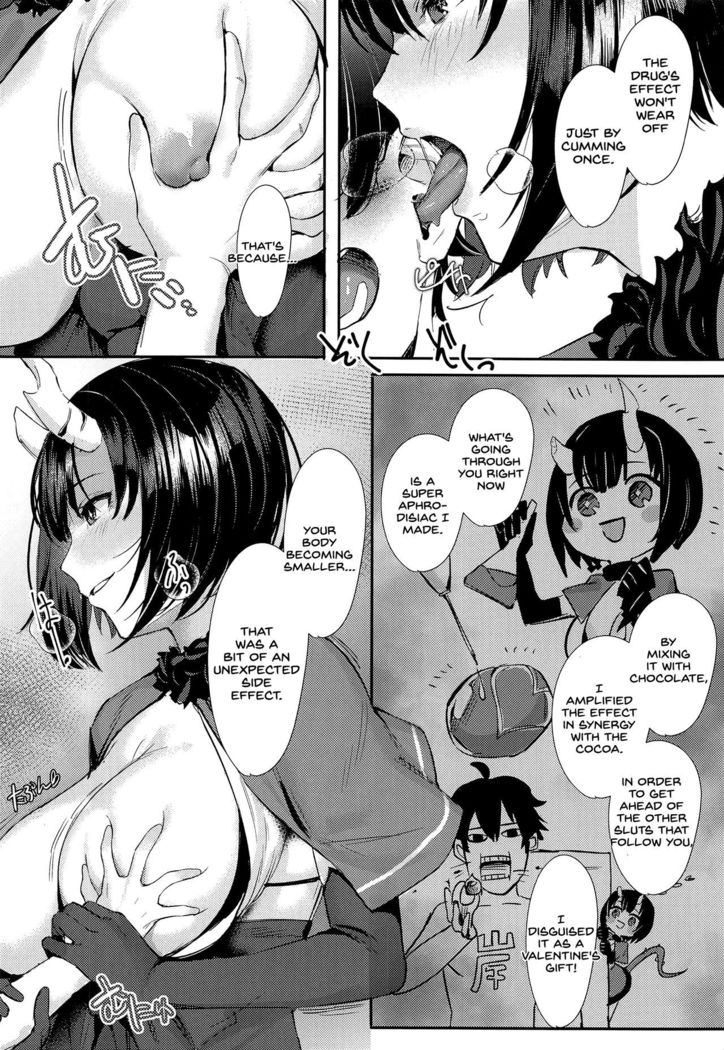 Onee-chan Connect