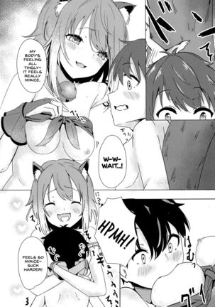 Onee-chan Connect Page #25