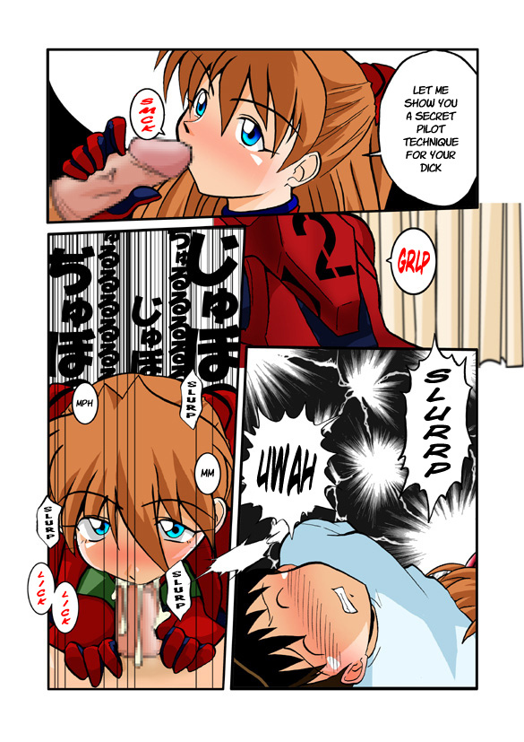 Mamanaranu Asuka-sama 6