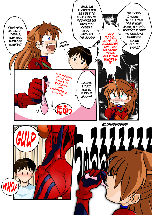 Mamanaranu Asuka-sama 6