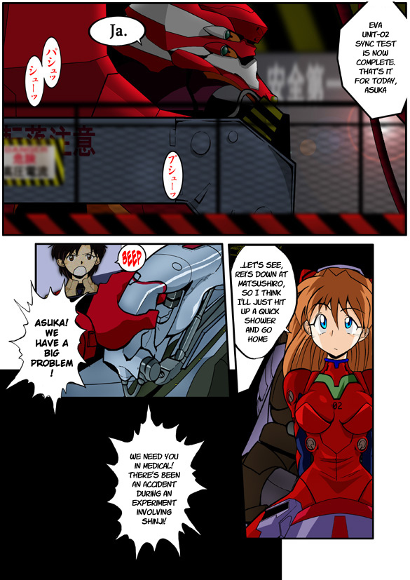 Mamanaranu Asuka-sama 6