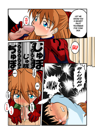 Mamanaranu Asuka-sama 6 Page #12