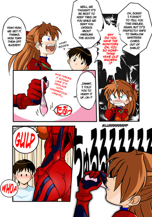 Mamanaranu Asuka-sama 6 Page #14
