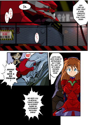 Mamanaranu Asuka-sama 6 Page #5