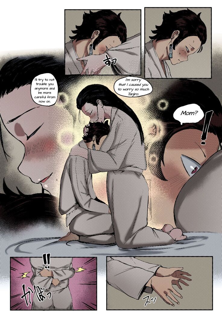 Haha to Watashi | Mother and I