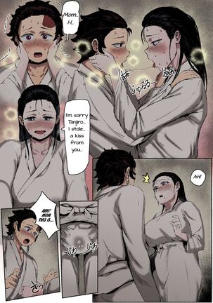 Haha to Watashi | Mother and I - Page 13