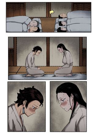 Haha to Watashi | Mother and I - Page 7