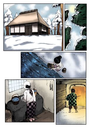 Haha to Watashi | Mother and I - Page 2