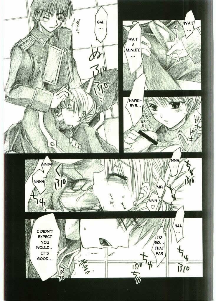 Flame of Alchemy 2