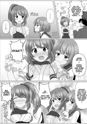 Image 13125659