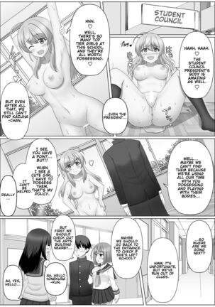 Possession Channel Page #18