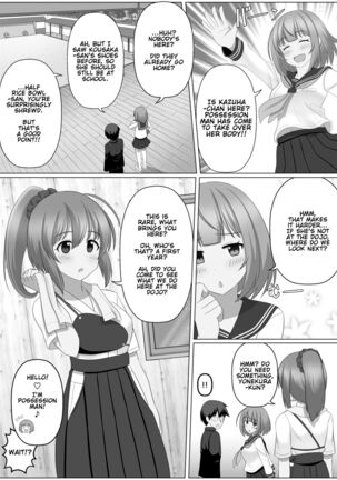 Image 13125658