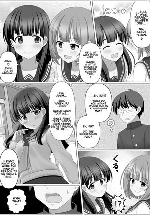 Possession Channel Page #22