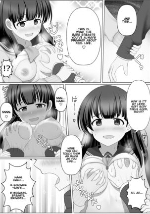 Possession Channel Page #25