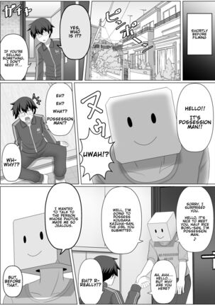 Image 13125647