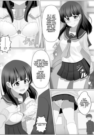 Possession Channel Page #24