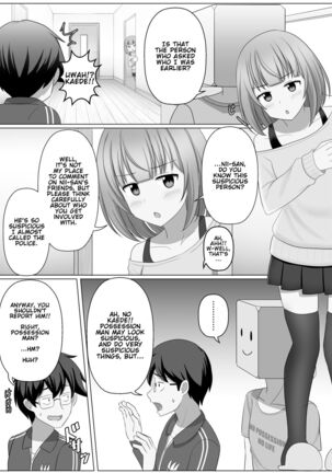 Image 13125648