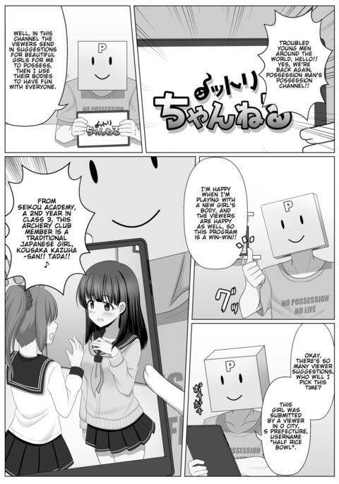 Image 13125644