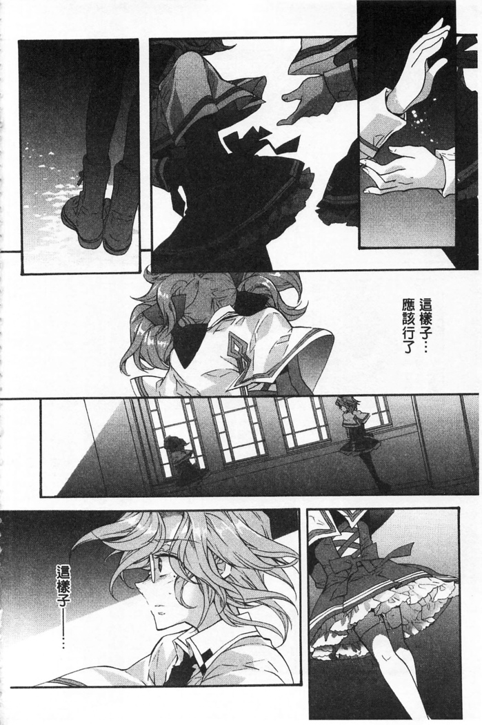 池畔的誘人百合香