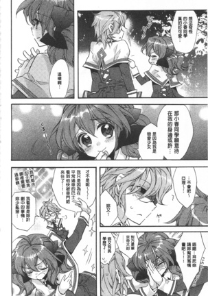 Image 2879219