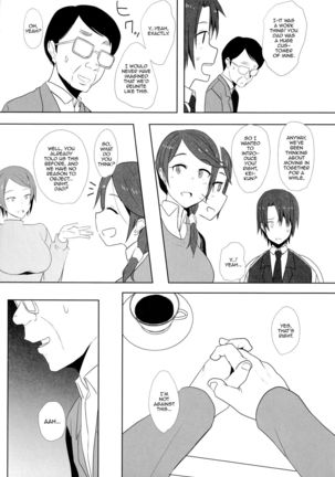 Image 10339682