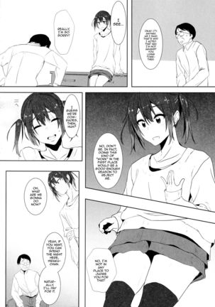 Image 10339689