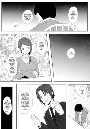 Image 10339683