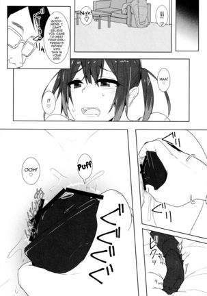 Musume no Kareshi to - Page 15