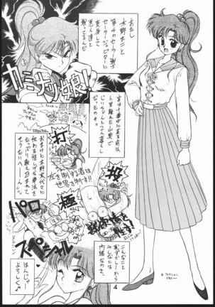 Image 2598273