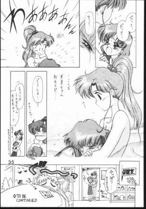 SUBMISSION JUPITER PLUS Page #34