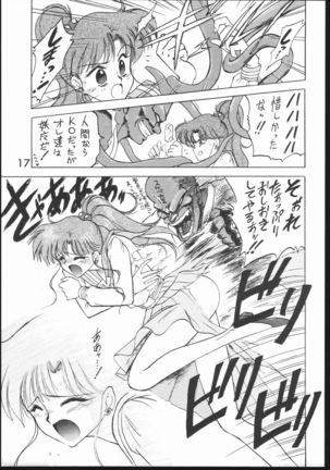 SUBMISSION JUPITER PLUS Page #16