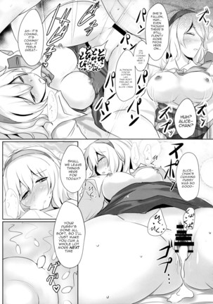 Touhou Kouousei Page #36