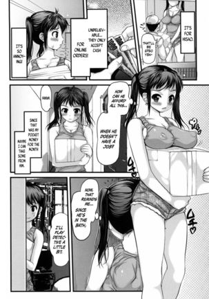 Onee-chan, the Slut - Page 2