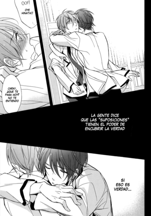 Sono Koi ga Tatoe Machigai datta toshitemo - Even if that love is wrong Page #12