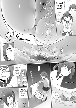 Revelation of a no good Angel Page #15