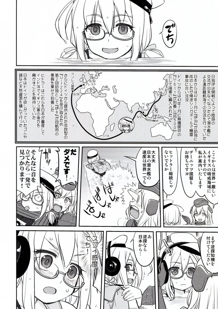 Teitoku no Ketsudan - Rabaul 1943