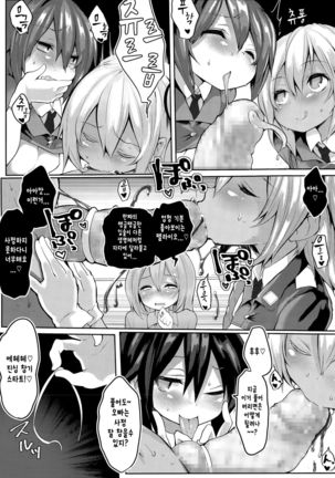 Image 3859378