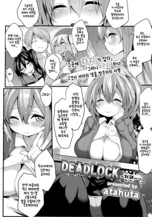 Image 3859370