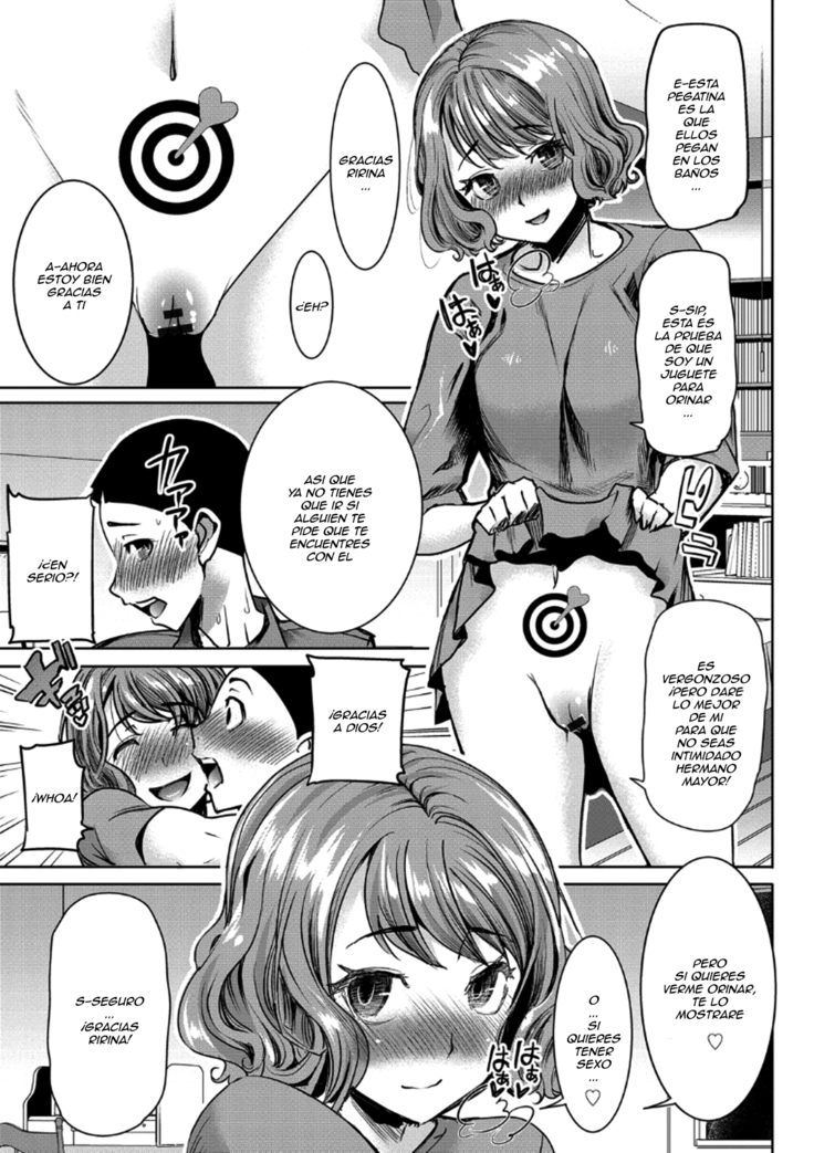 Boku no Kazoku o Sarashimasu Ch. 7