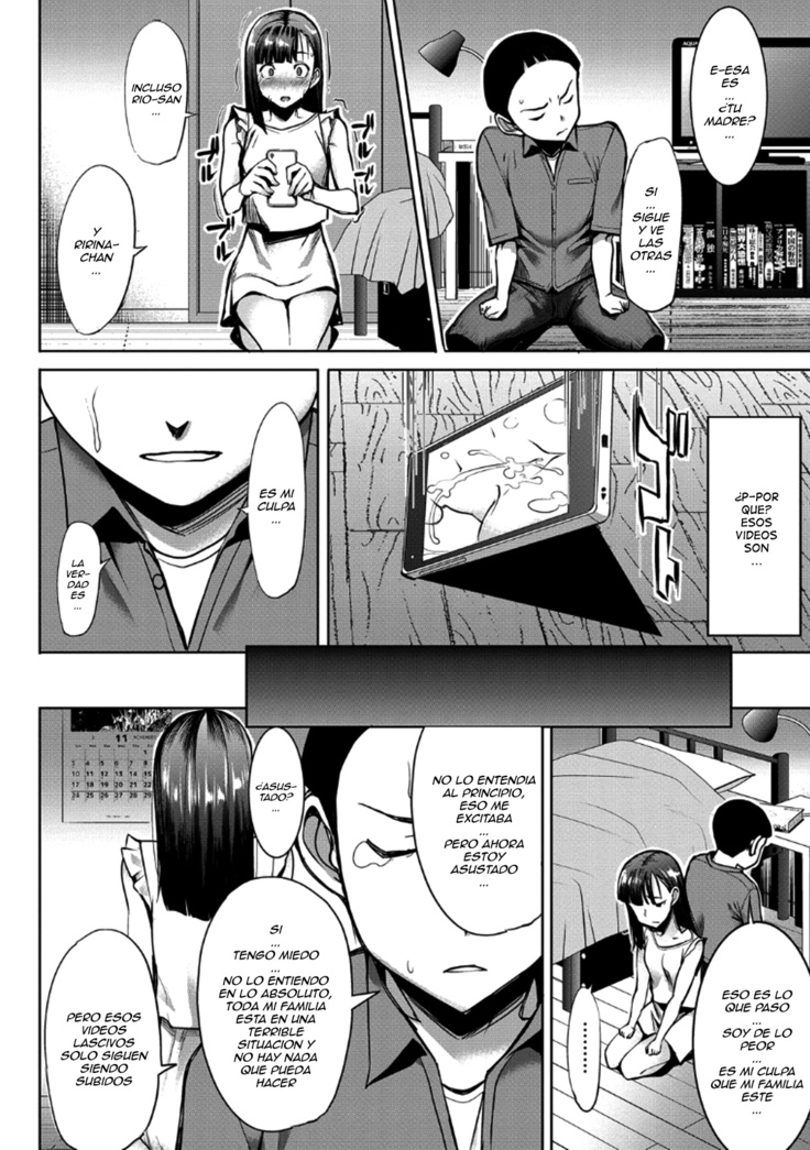 Boku no Kazoku o Sarashimasu Ch. 7