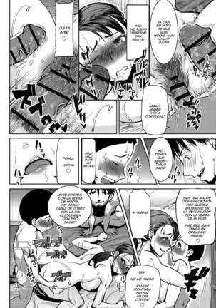 Boku no Kazoku o Sarashimasu Ch. 7 Page #22