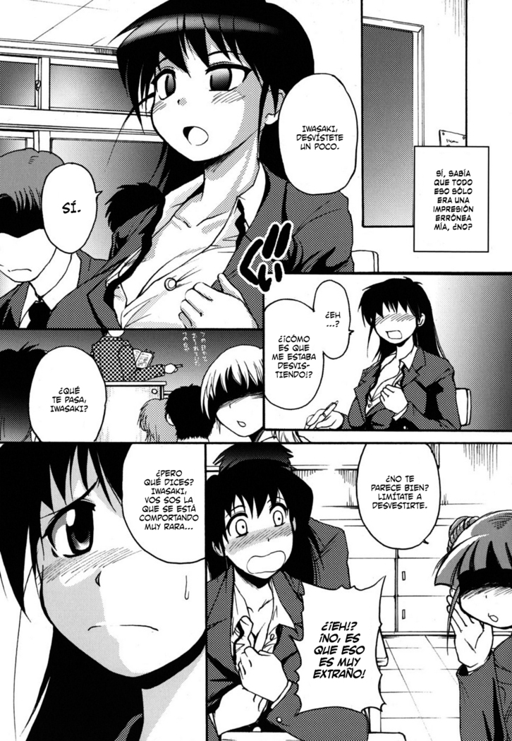 Mononoketyou Kaikitan Ch. 1-7