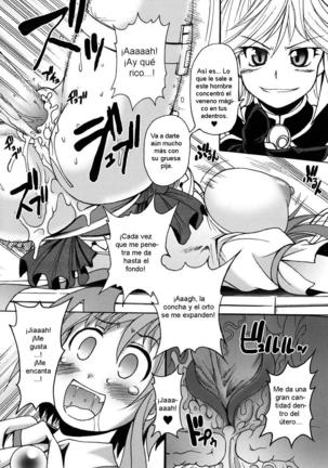 Mononoketyou Kaikitan Ch. 1-7 - Page 121