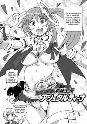 Mononoketyou Kaikitan Ch. 1-7 - Page 103