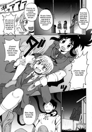 Mononoketyou Kaikitan Ch. 1-7 - Page 104