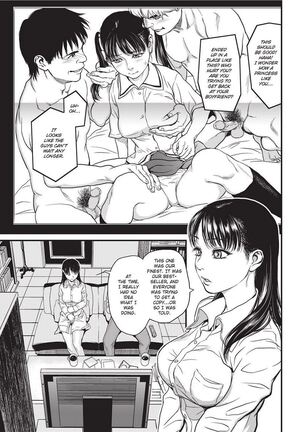 Konnani Yasashiku Saretano | Sweet Dreams - Page 44